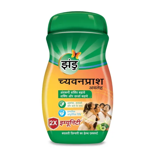 Image of Zandu Chyawanprash Avaleha- 900g