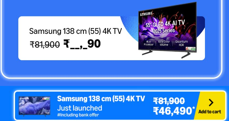 Samsung (QA55QEF1AULXL) 55inches 4K TV