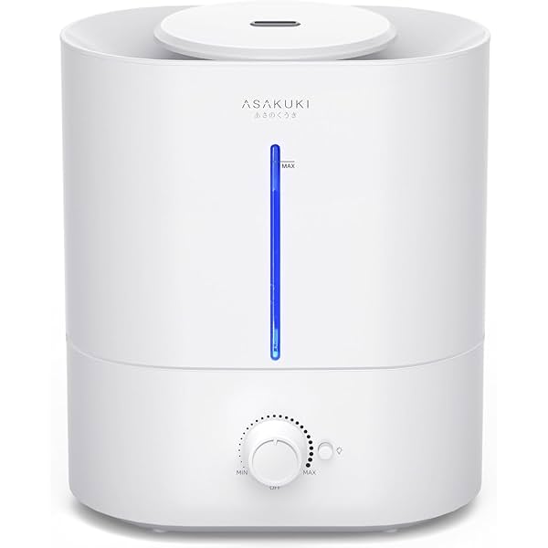 Image of ASAKUKI Cool Mist Humidifiers for Bedroom Large Room