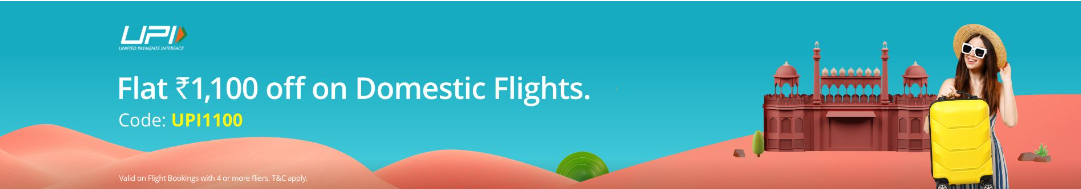 Image of Adani One Flight Offer: Get Flat ₹1100 Off on Domestic Flights