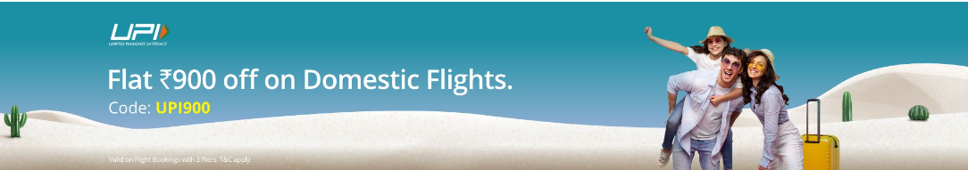 Image of Adani One Flight Offer: Get Flat ₹900 Off on Domestic Flights