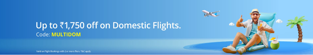 Image of Adani One Flight Offer: Get Up to ₹1,750 off on Domestic Flights