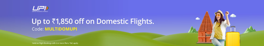 Image of Adani One Flight Offer: Get Up to ₹1,850 off on Domestic Flights