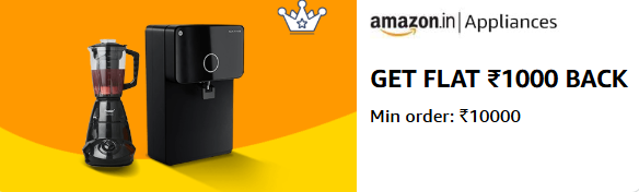 Image of Amazon Kitchen Appliances Reward : Flat ₹1000