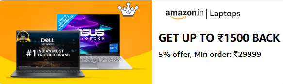 Image of Amazon Laptops Rewards : Get upto ₹1500 back