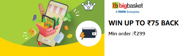 Image of Amazon Reward : Win upto ₹75 back