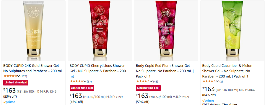 Image of BODY CUPID Shower Gel - 200 ml Starting at ₹163