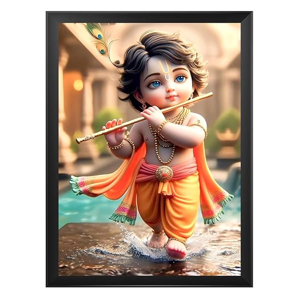 Image of Baby Krishna Photo Frame 5x7 Inches