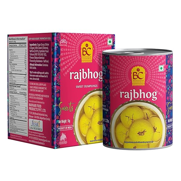 Image of Bhikharam Chandmal Rajbhog Tin Sweets 1 Kg - Kesar Falvoured - 10 Pieces