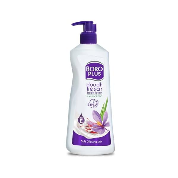 Image of Boroplus Body Lotion Provides 24Hrs Moisturisation 