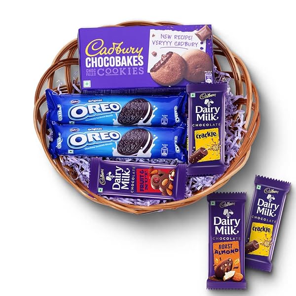 Image of Cadbury Special Treats Basket 660g