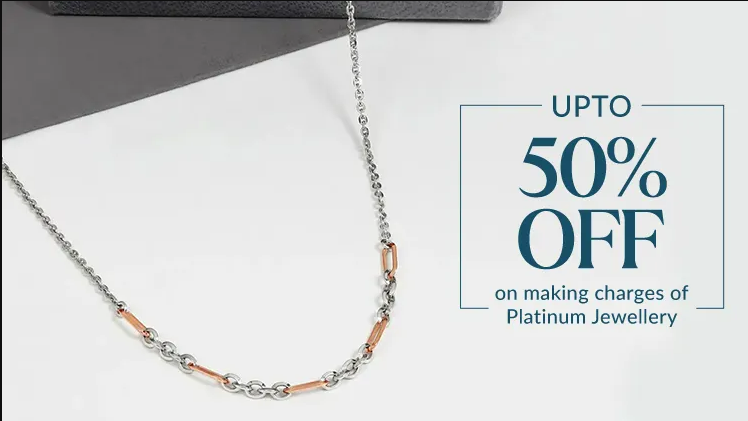 Image of Candere Jewllery Offer : Up to 50% Off on making charges of Platinum Jewellery