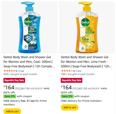 Image of Dettol Body Wash and Shower Gel- 500ml