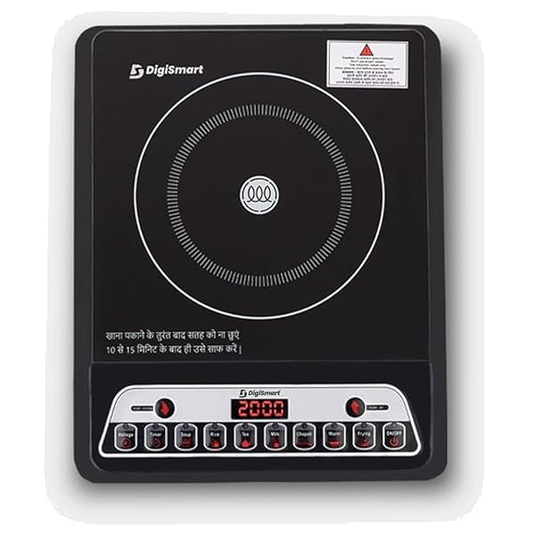 Image of Digismart Mark-1 Induction Cooktop 2000W