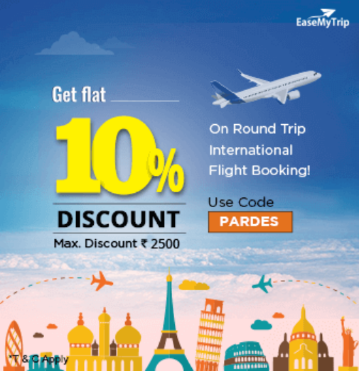 Image of EaseMyTrip Flight Coupon: Get Flat 10% off on International Flights (Round Trip)