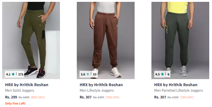 Image of HRX by Hrithik Roshan Brand Men's Track Pants @ Up to 80% Discount