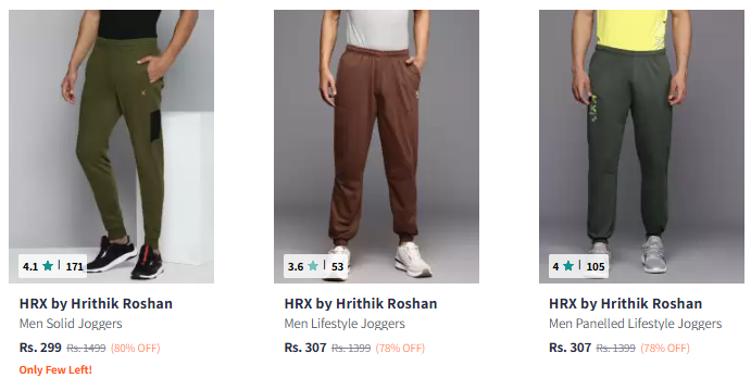 Image of HRX by Hrithik Roshan Brand Men's Track Pants @ Up to 80% Discount