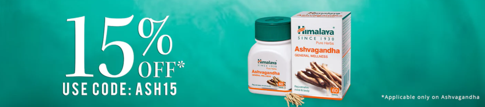 Image of Himalaya wellness Coupon : Get 15% off on Ashvagandha Products 