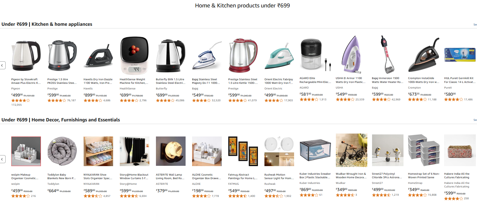 Image of Home Decor, Furnishings and Essentials Under ₹699 |