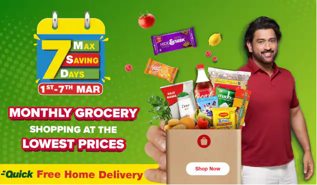 Image of Jio Mart 7 Max Saving Day Offer: Up to 50% Off on Hair Care & More