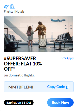 Image of Makemytrip Coupon: Extra 10% instant discount on domestic flights.