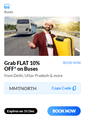 Image of Makemytrip Coupon: Extra 10% off on your first international flight booking!