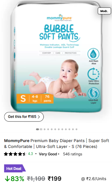 Image of MommyPure Premium Baby Diaper Pants 