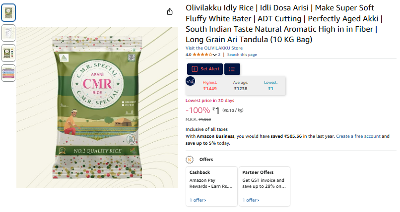 Image of Olivilakku Idly Rice (10 KG Bag)