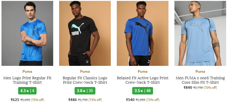 Image of PUMA Relaxed Fit Active T-Shirt at 60%-75% Discount 