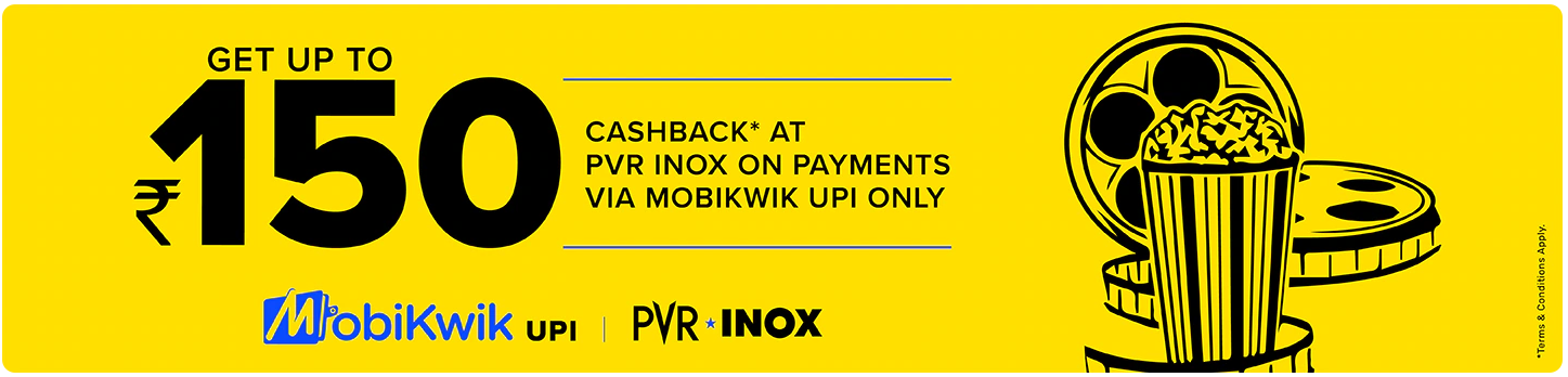 Image of PVR Cinema Offers: Get upto ₹150 Cashback