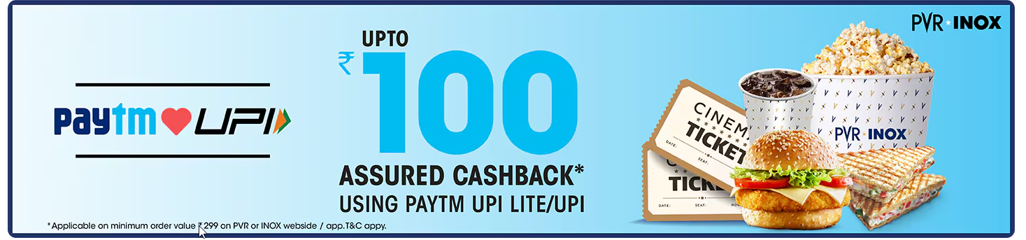 Image of PVR Cinema Offers: Upto ₹100 Cashback