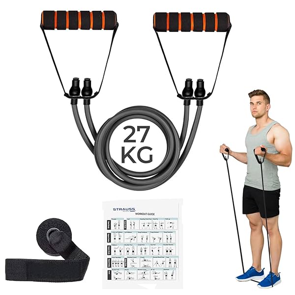 Image of Strauss Double Resistance Tube