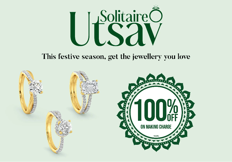 Image of Svaraa Festive Offer : Save 100%  Making Charge on Jewellery