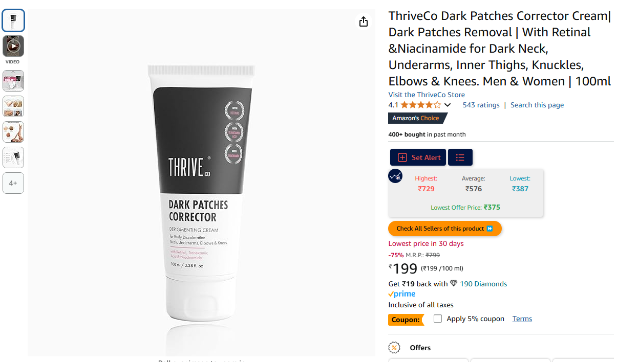 Image of ThriveCo Dark Patches Corrector Cream| Dark Patches Removal | With Retinal &Niacinamide 