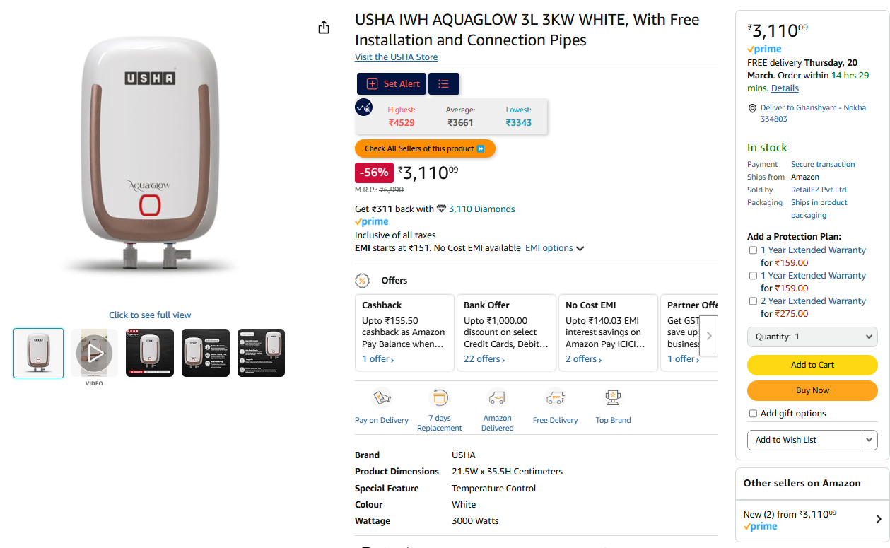 Image of USHA IWH AQUAGLOW 3L 3KW Water Heater.