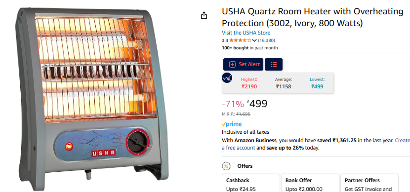 Image of USHA Quartz Room Heater with Overheating Protection (3002, Ivory, 800 Watts)