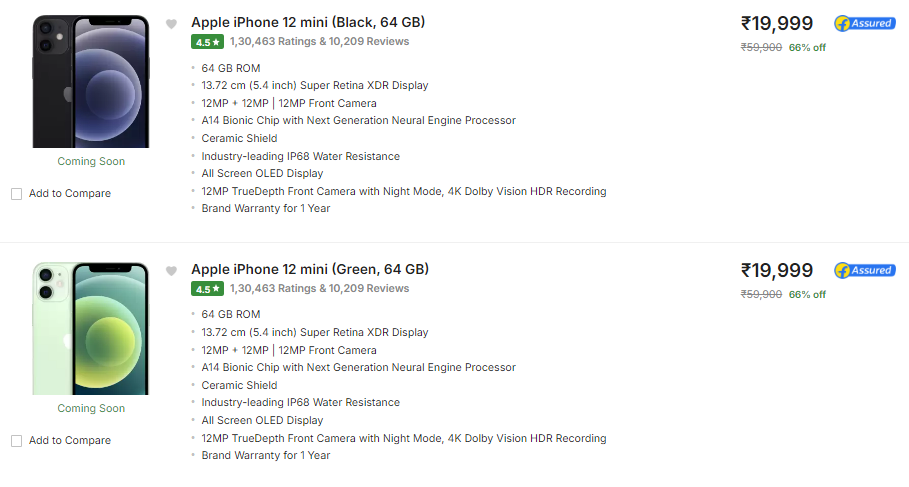 Image of Upcoming : Apple iPhone 12 mini (64GB) @ ₹19,999