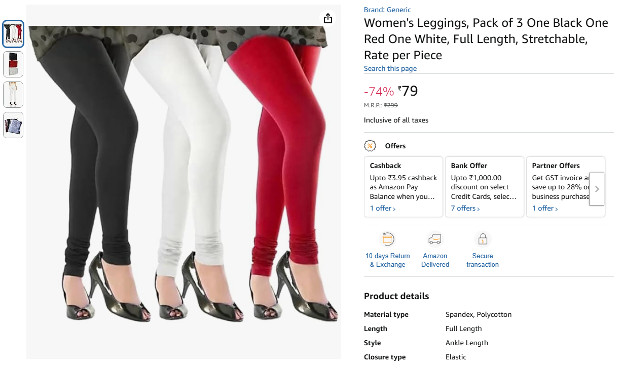 Image of Women's Leggings, Pack of 3 