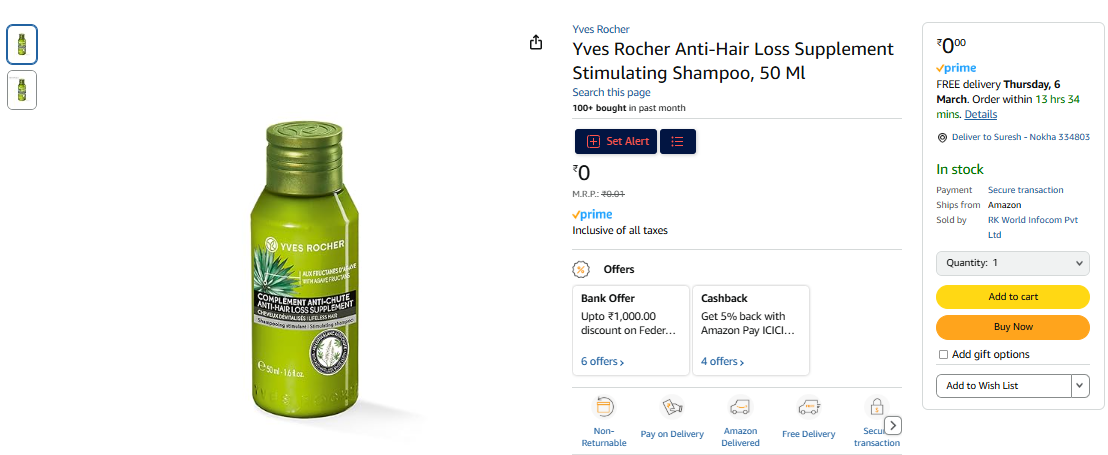 Image of Yves Rocher Anti-Hair Loss Supplement Stimulating Shampoo, 50 Ml