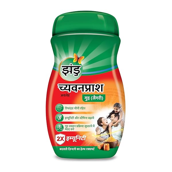 Image of Zandu Chyawanprash- 450g Made with Jaggery